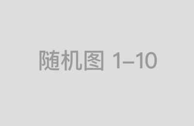 毒液终极对决：10月23日IMAX见真章