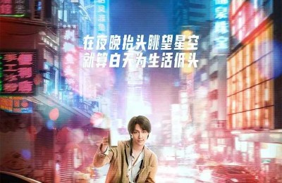 长沙夜生活百度云网盘资源独家上线（BD720P/3.4G-MP4）未删减版