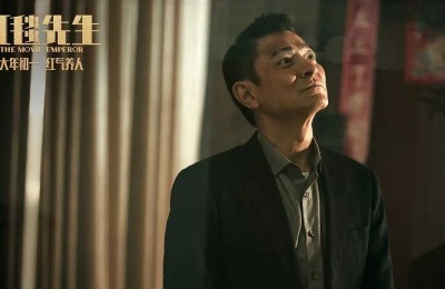 红毯先生百度网盘资源夸克网盘（HD1280P/3.8G-MP4）迅雷资源