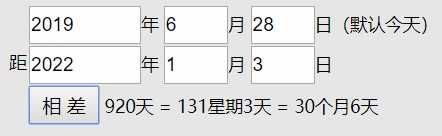 今年9部漫威/DC电影，影院还有戏吗？-插图1