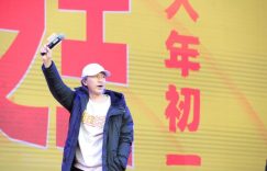 周星驰将在越南招募演员？他证实为新电影找“有潜质的人”缩略图