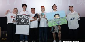 《Red Surfboard Premieres, Lee Chi-Ting Expresses Willingness for a Sequel》缩略图