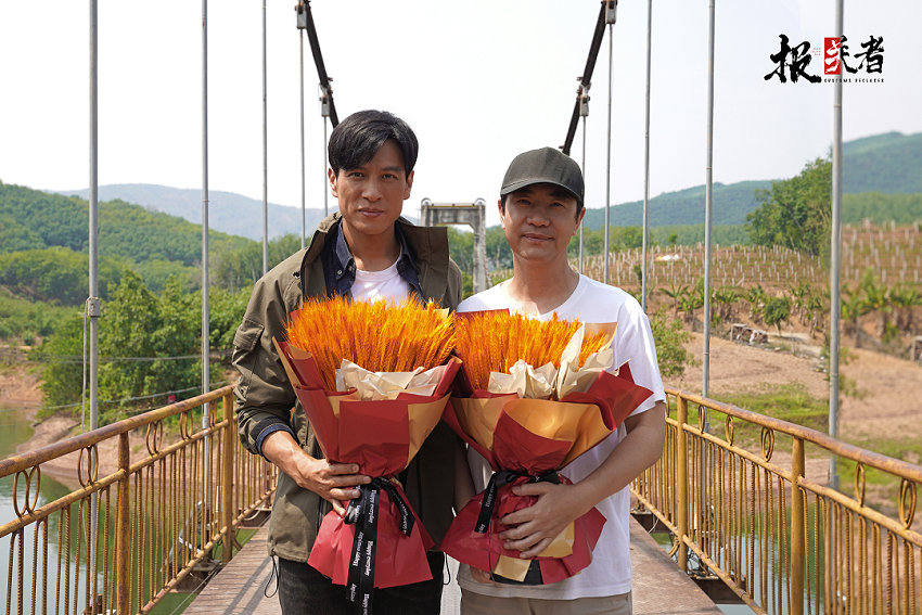 《报关者》拍完啦！