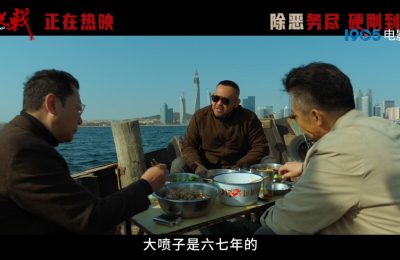 《三叉戟》国语百度云免费观看网盘【高清1080P】资源下载缩略图