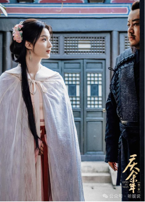 古装剧《庆余年2》1-45全集迅雷BT资源(电影天堂)下载[MP4]超清[HD720p1080p]-3