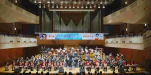 新星少年20人组登台，精彩表演不容错过！缩略图