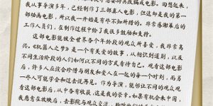 《机器人之梦》百度云网盘「阿里云盘高清1080p资源下载」在线观看缩略图