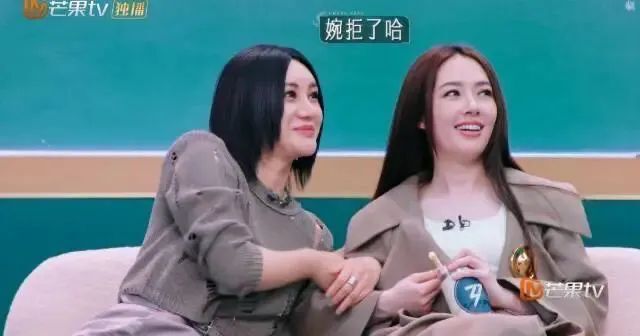 她们俩的“撕B”，绝不仅仅是因为性格不合！