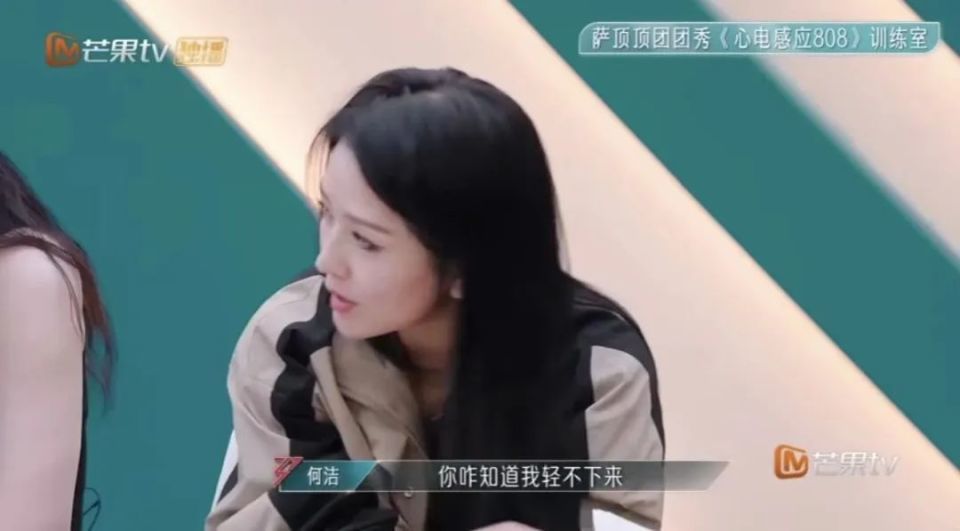 她们俩的“撕B”，绝不仅仅是因为性格不合！