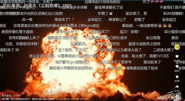 美国这波操作太逗了！纪录片意外火了，网友：中国核威慑真帅！缩略图