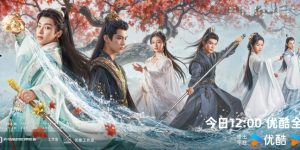 《少年白马醉春风》百度云网盘【超清1080P资源下载】缩略图