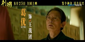 《刺猬》百度云【HD1080p高清版本】Mp4资源下载免费缩略图