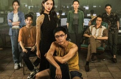 《孤注一掷》重映，票房能破2亿？暑期档有救了吗？缩略图