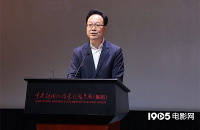 《伟大征程》网盘资源下载阿里云盘免费分享高清无水印资源下载资源下载缩略图