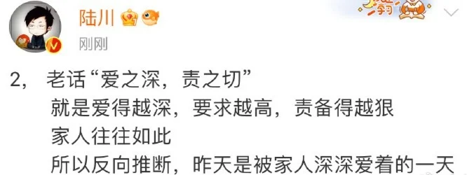 影院经理有话说：《749局》成了国庆档的大热门，网友拿来吐槽以前的烂片