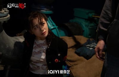 《危险的她2》泄露版HD正版高清百度云资源下载【1280p超清晰】缩略图