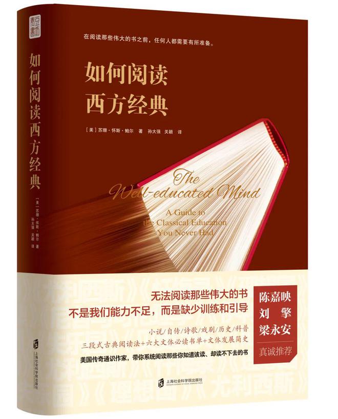 伊姐周六力荐：电视剧《黑白诀》；电影《毒液：最终之战》......